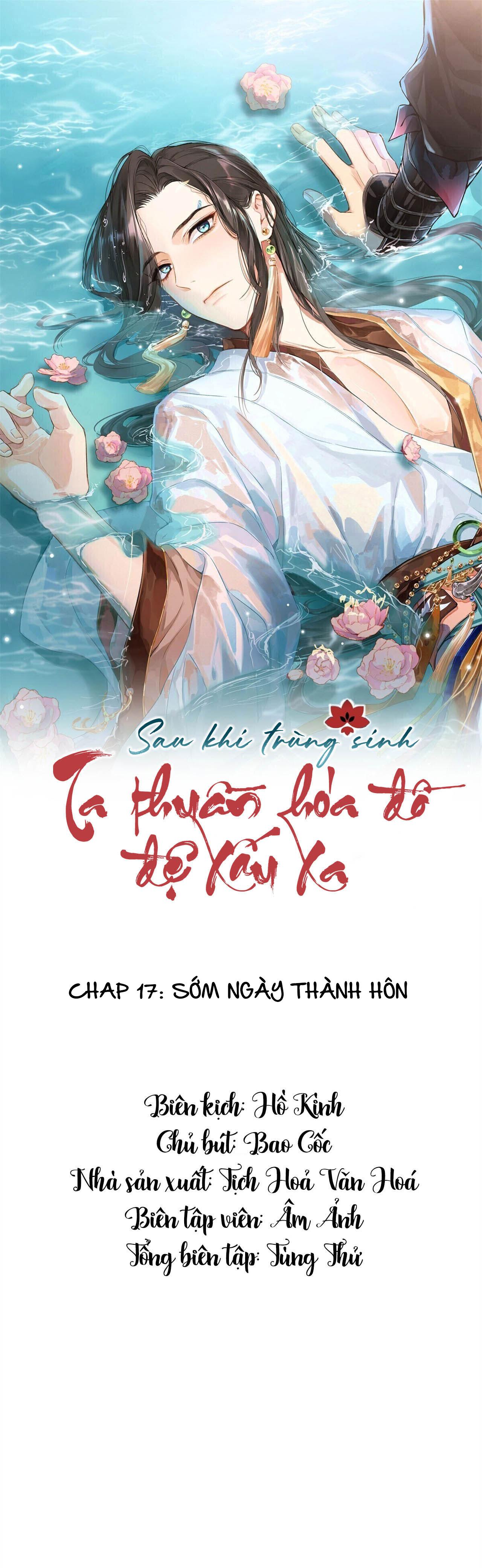 Sau Khi Trùng Sinh Ta Thuần Hóa Đồ Đệ Xấu Xa (END) Chapter 17 - Trang 2