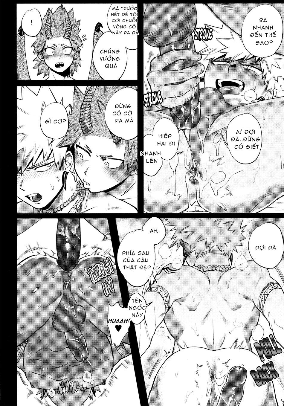 Doujinshi Tổng Hợp Chapter 112 - Next Chapter 113