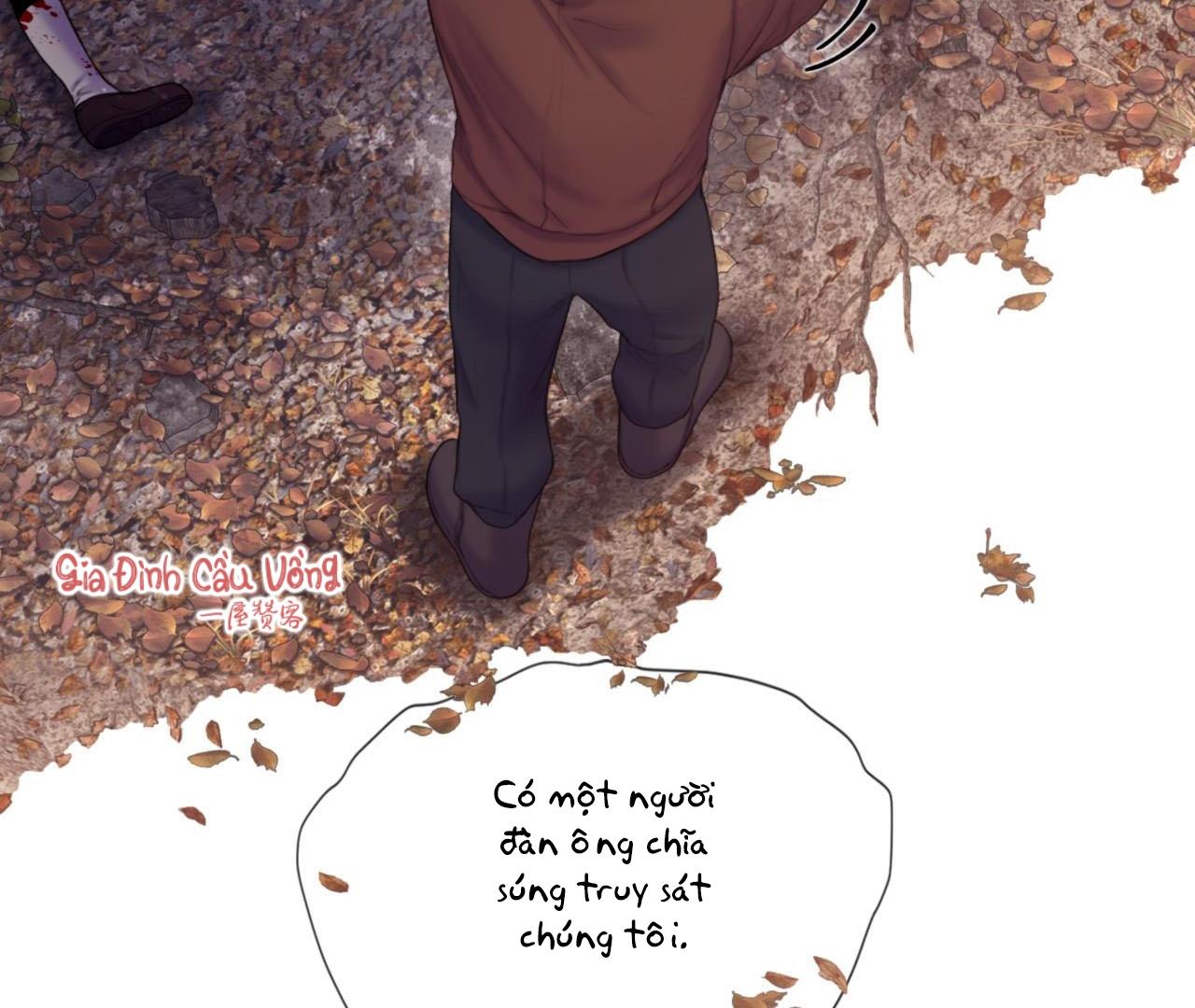 MARY JANE Chapter 11 - Next Chapter 12