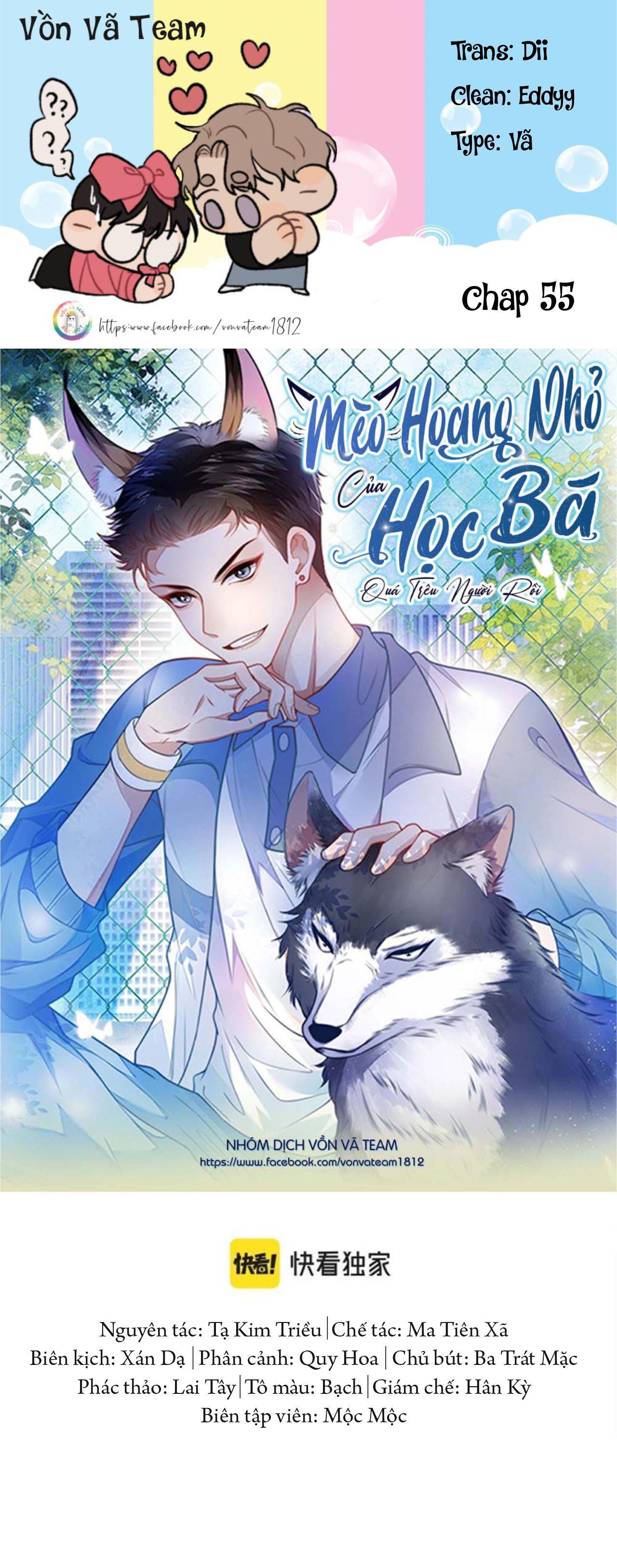 Mèo Hoang Nhỏ Của Học Bá Quá Trêu Người (END) Chapter 55 - Trang 2