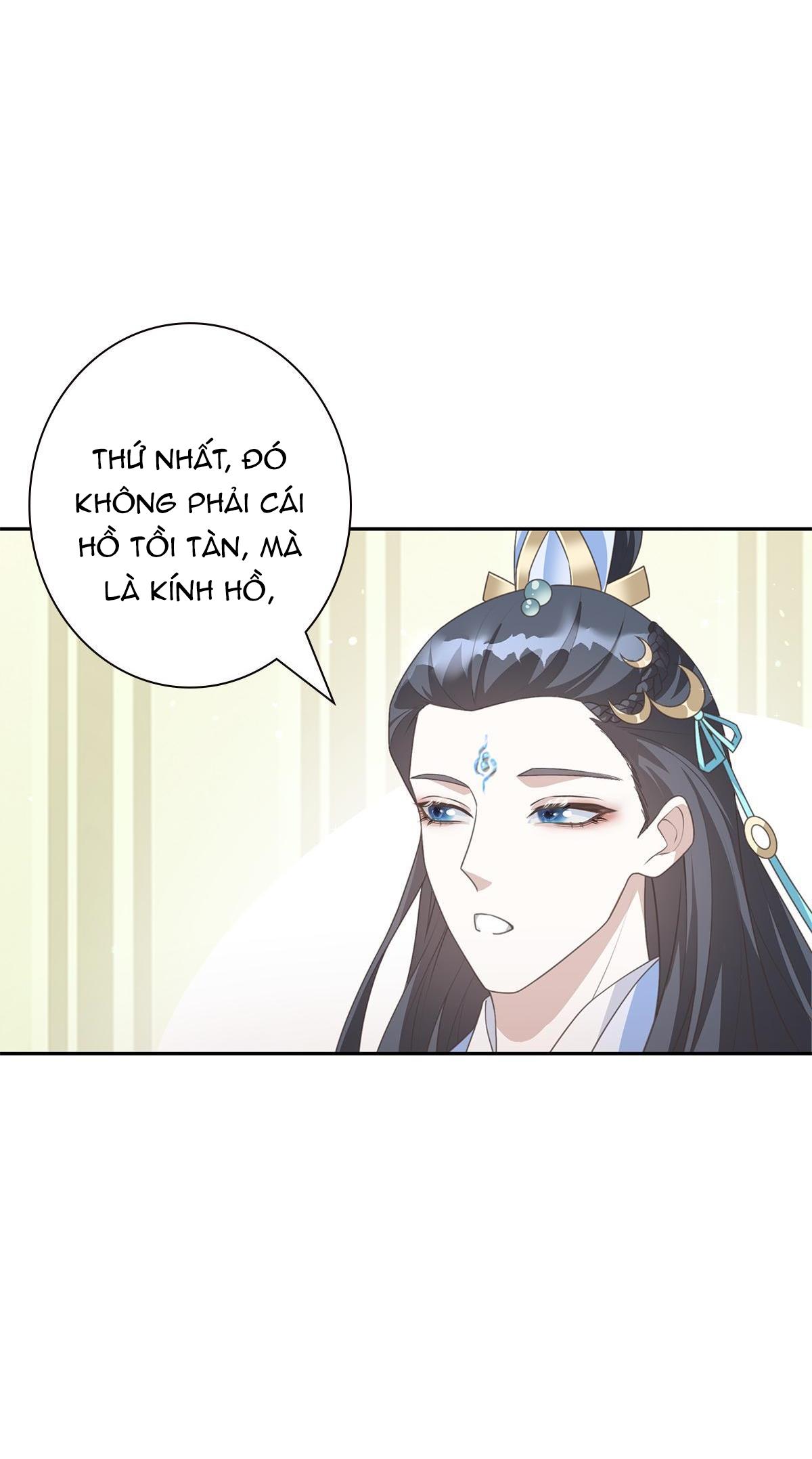 Chiếm Đoạt Ánh Trăng Chapter 1 - Next Chapter 2