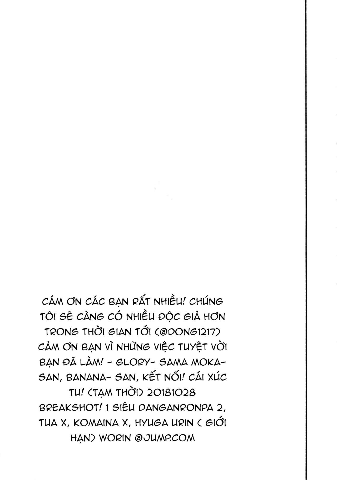 Ổ sìn OTP Chapter 42 Komaedexhinata - Next Chapter 43 BajiFuyu