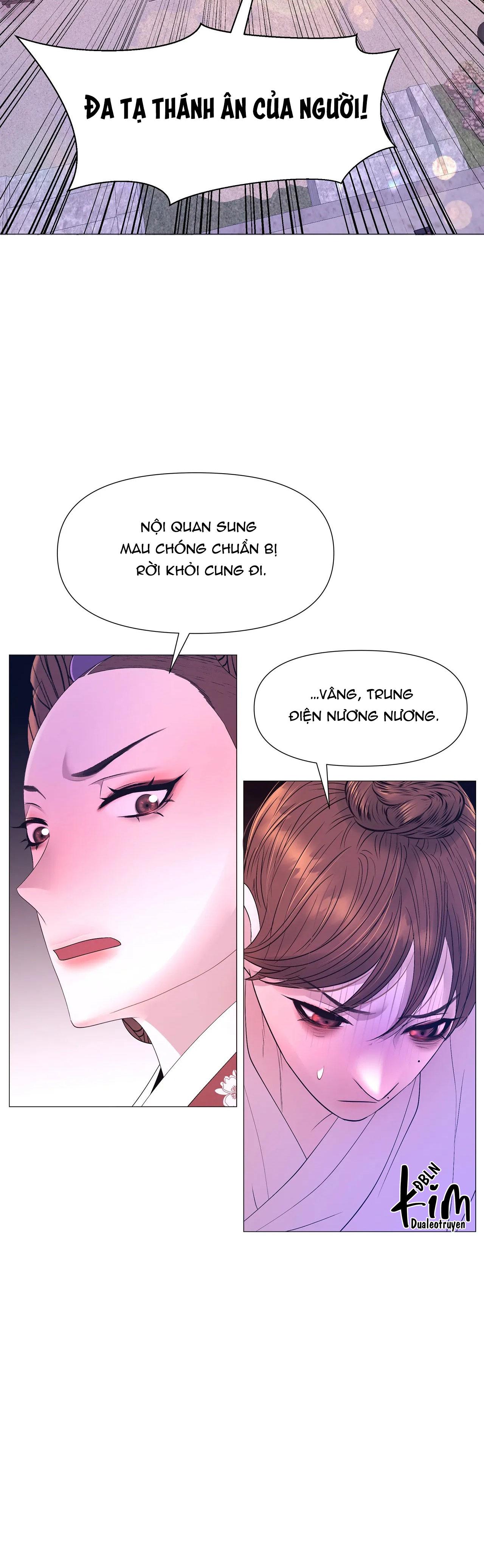 Dạ Xoa Hóa Liên Ký Chapter 61 - Next Chapter 62