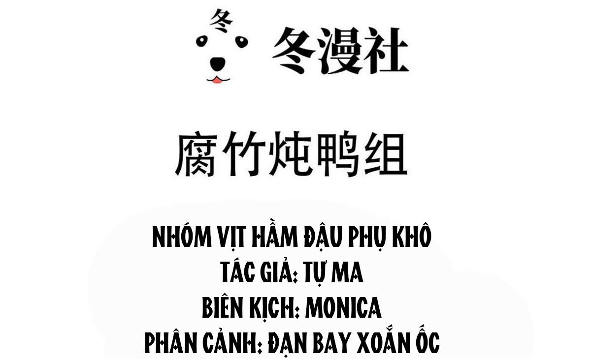 Bảo Bối Ngoan, Không Thể Cắn Chapter 23 - Trang 3