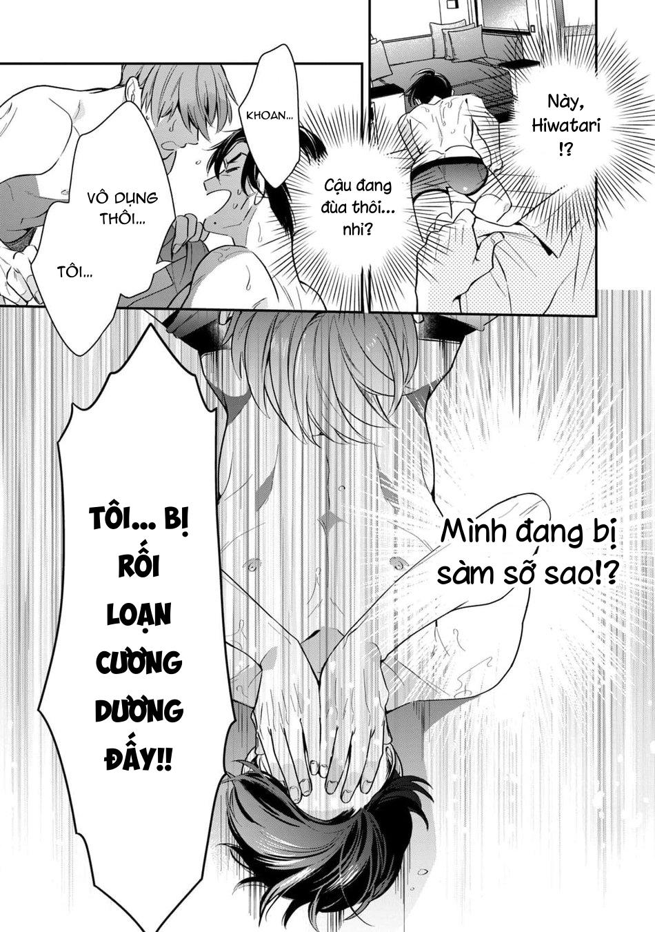 Tên Quái Vật Ikeoji Và Thanh Niên 0℃ Chapter 1 - Next Chapter 2