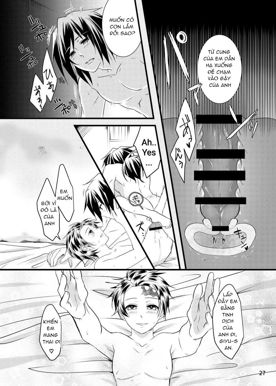 Doujinshi Tổng Hợp Chapter 70 - Next Chapter 71