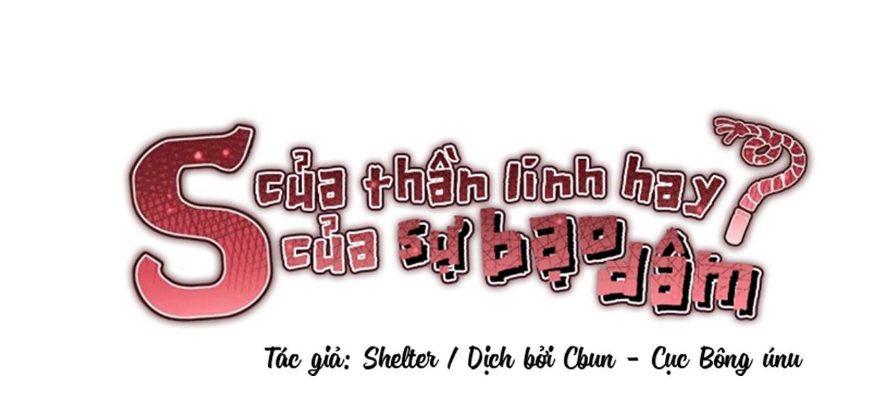 S của thần linh hay S của sự bạo dâm ? Chapter 23 - Next 