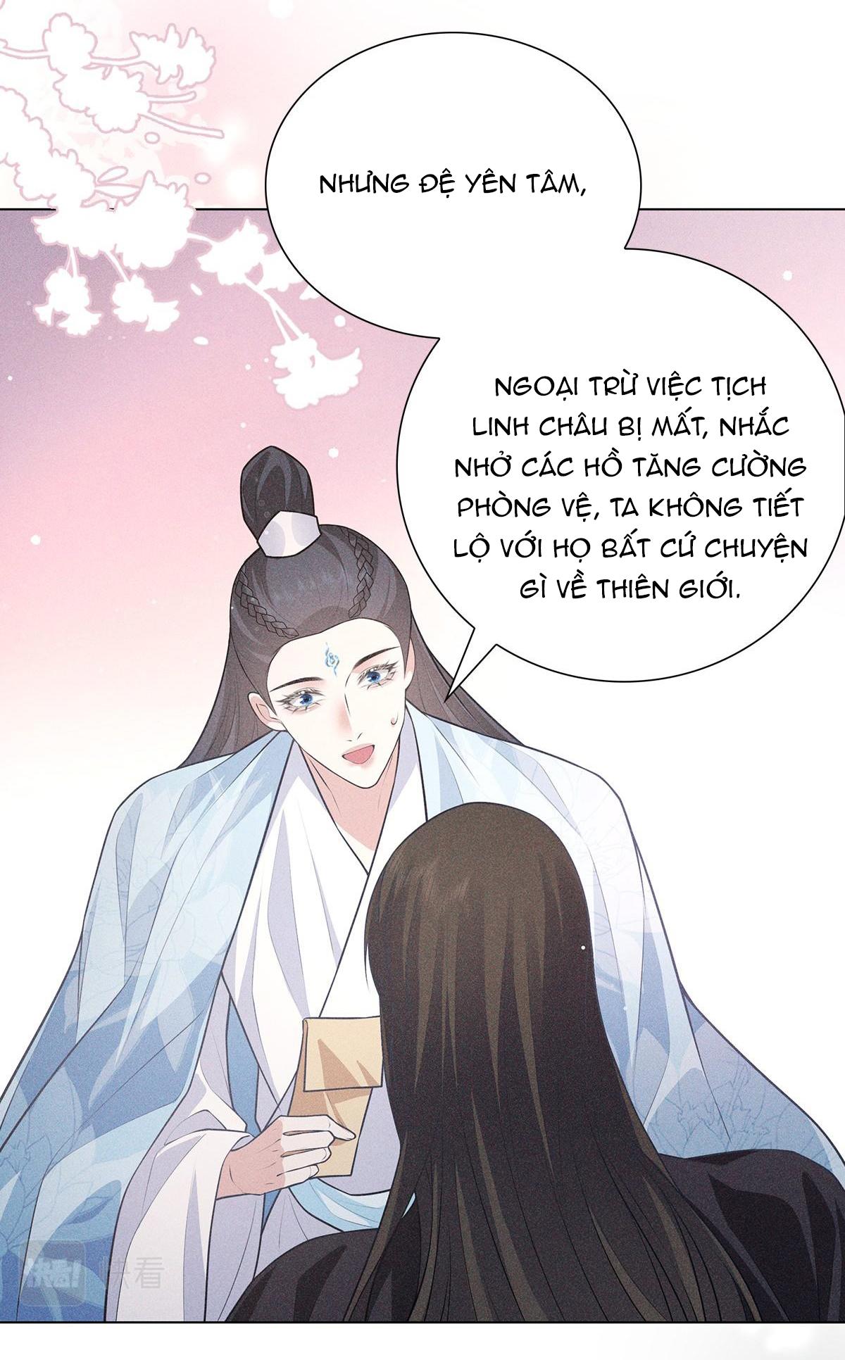 Chiếm Đoạt Ánh Trăng Chapter 21 - Next Chapter 22