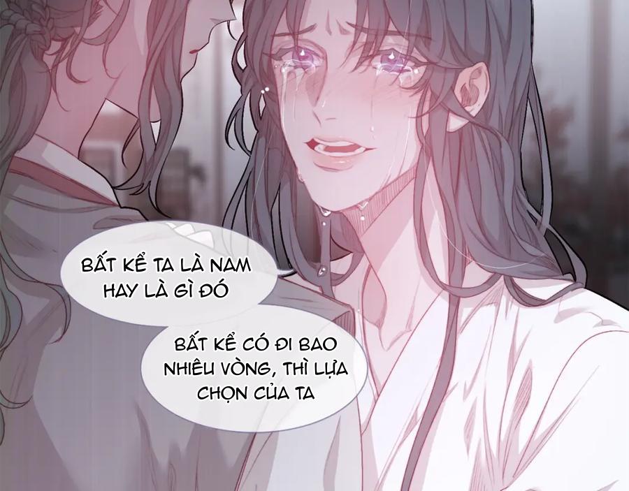 Ẩm Yêu Chỉ Khát Chapter 23 - Next Chapter 24