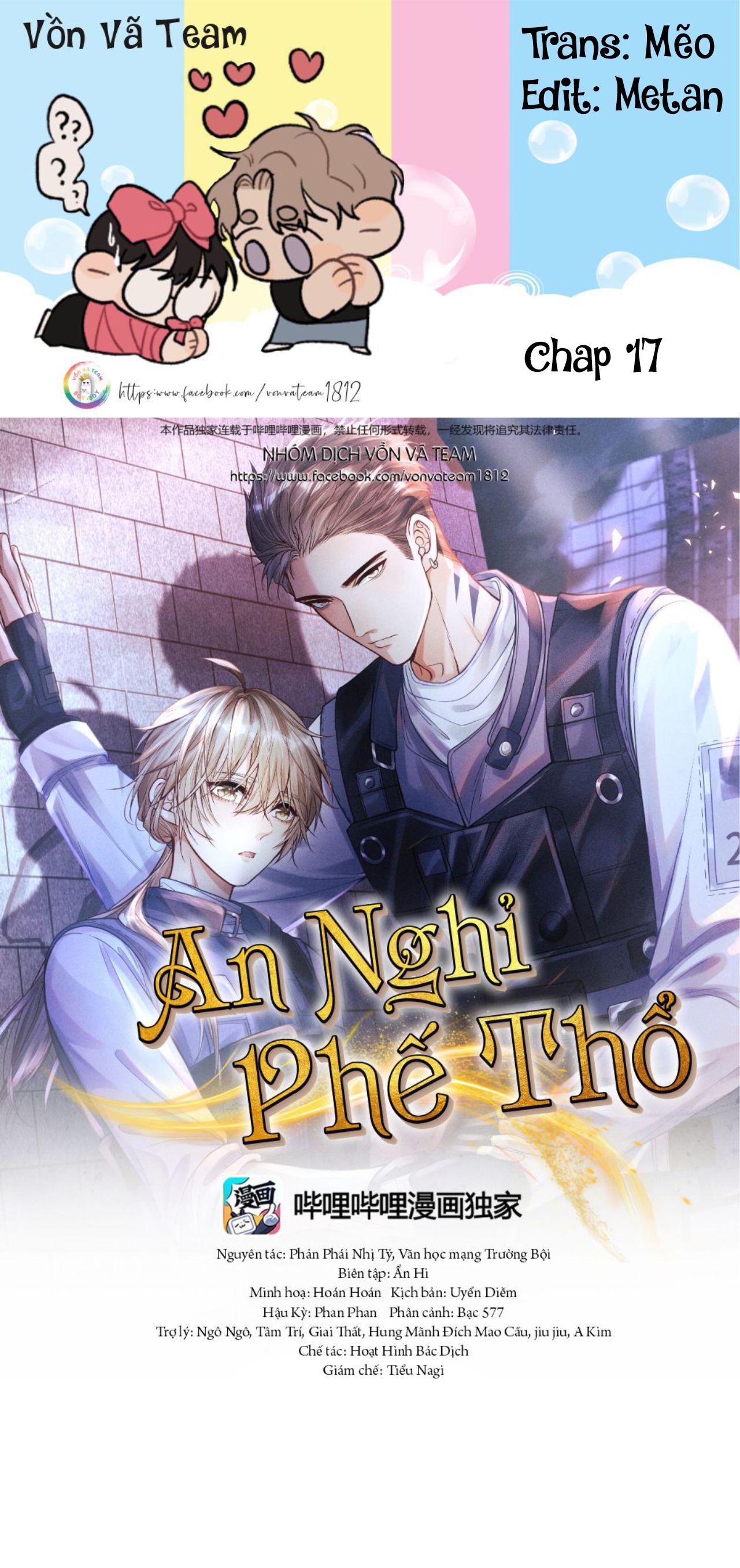 Phế Thổ và An Nghỉ (End SS1) Chapter 17 Tắm cùng nhau - Next Chapter 18