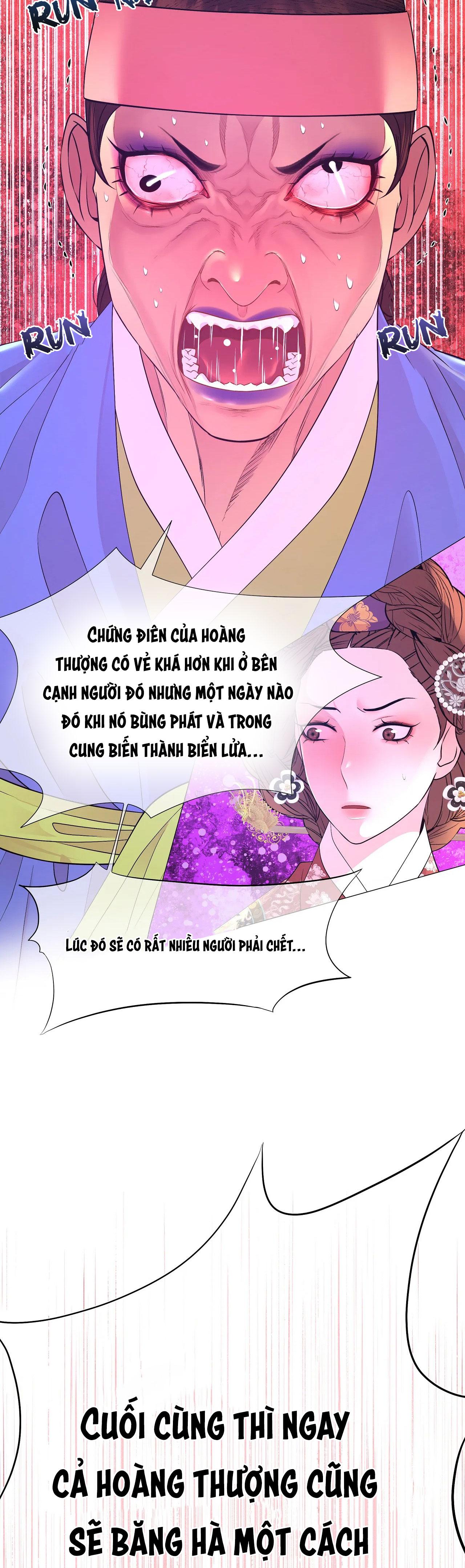 Dạ Xoa Hóa Liên Ký Chapter 61 - Next Chapter 62