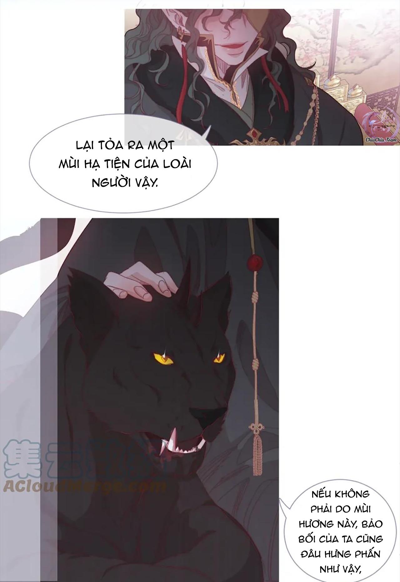 Ẩm Yêu Chỉ Khát Chapter 19.1 - Next Chapter 19.2