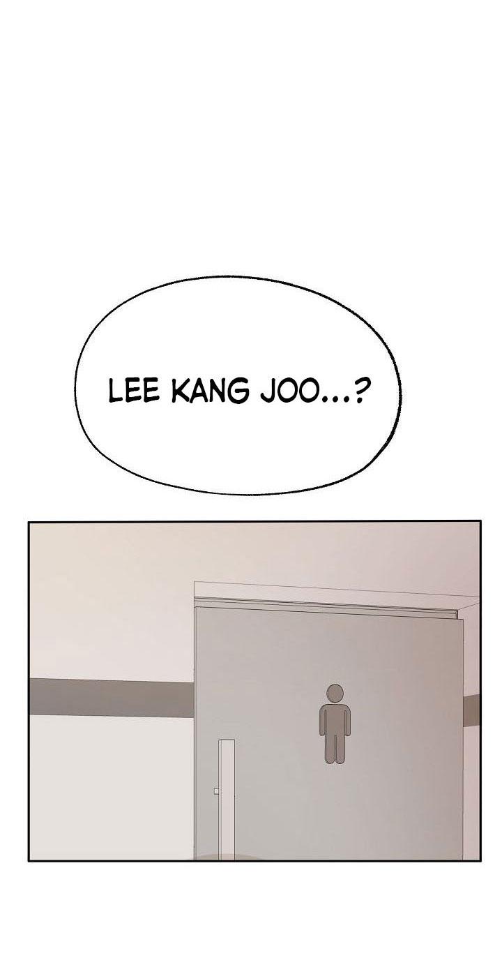 KANG JOO, PLEASE! Chapter 26 - Next Chapter 27