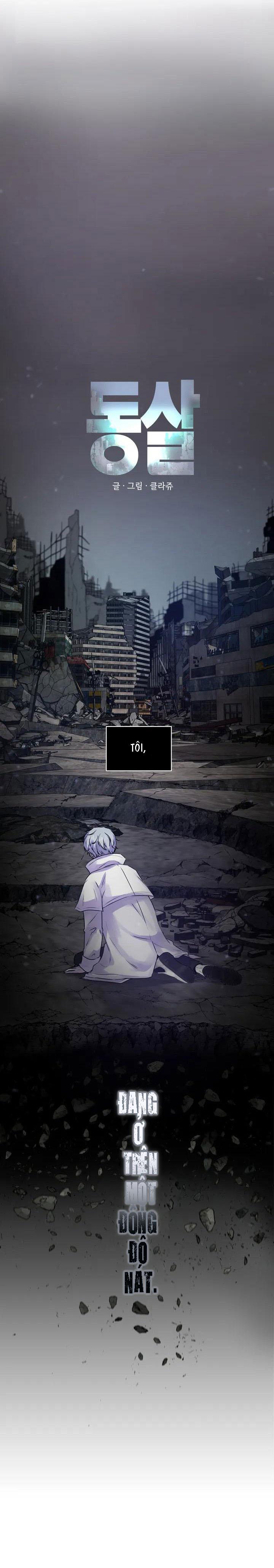 Hừng Đông Chapter 1 - Next Chapter 2