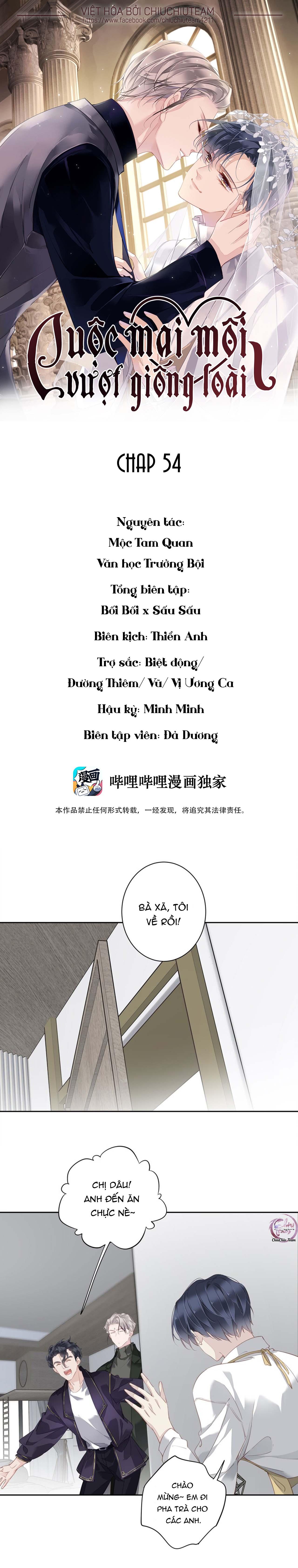 Cuộc Mai Mối Vượt Giống Loài Chapter 54 - Next Chapter 55