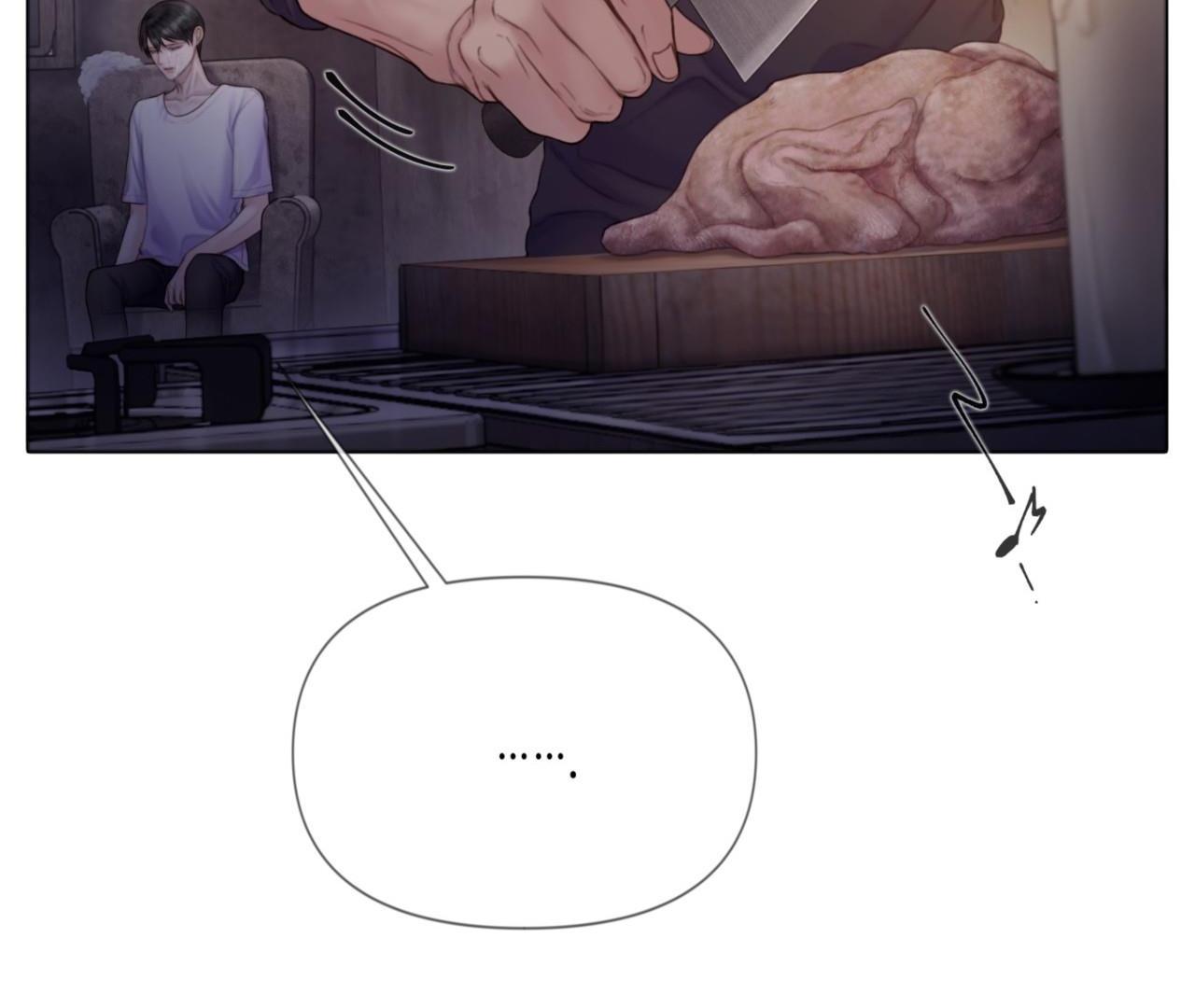 MARY JANE Chapter 8 18+ - Next Chapter 9 18+