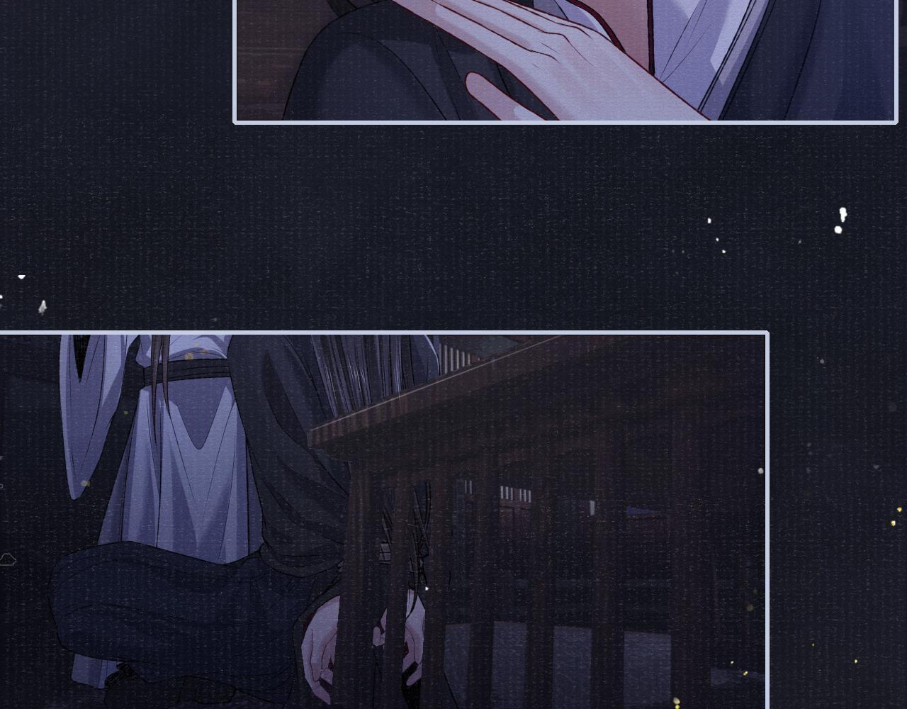 Tướng Quân Lệnh Chapter 76 - Next Chapter 77
