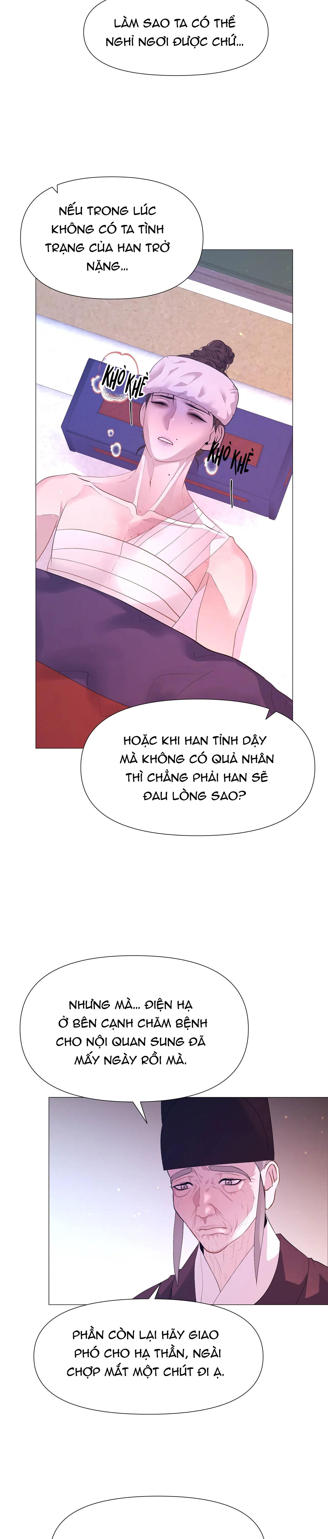 Dạ Xoa Hóa Liên Ký Chapter 56 - Next Chapter 57