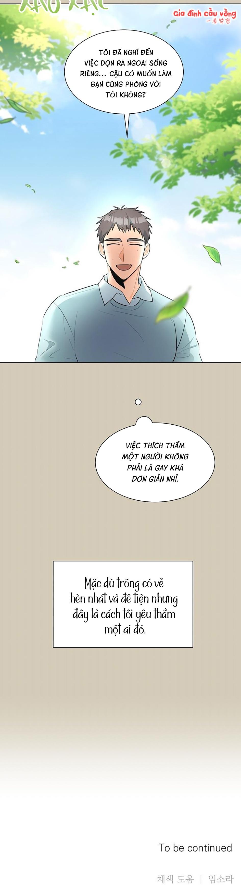 Triple Trick Chapter 14 - Trang 3