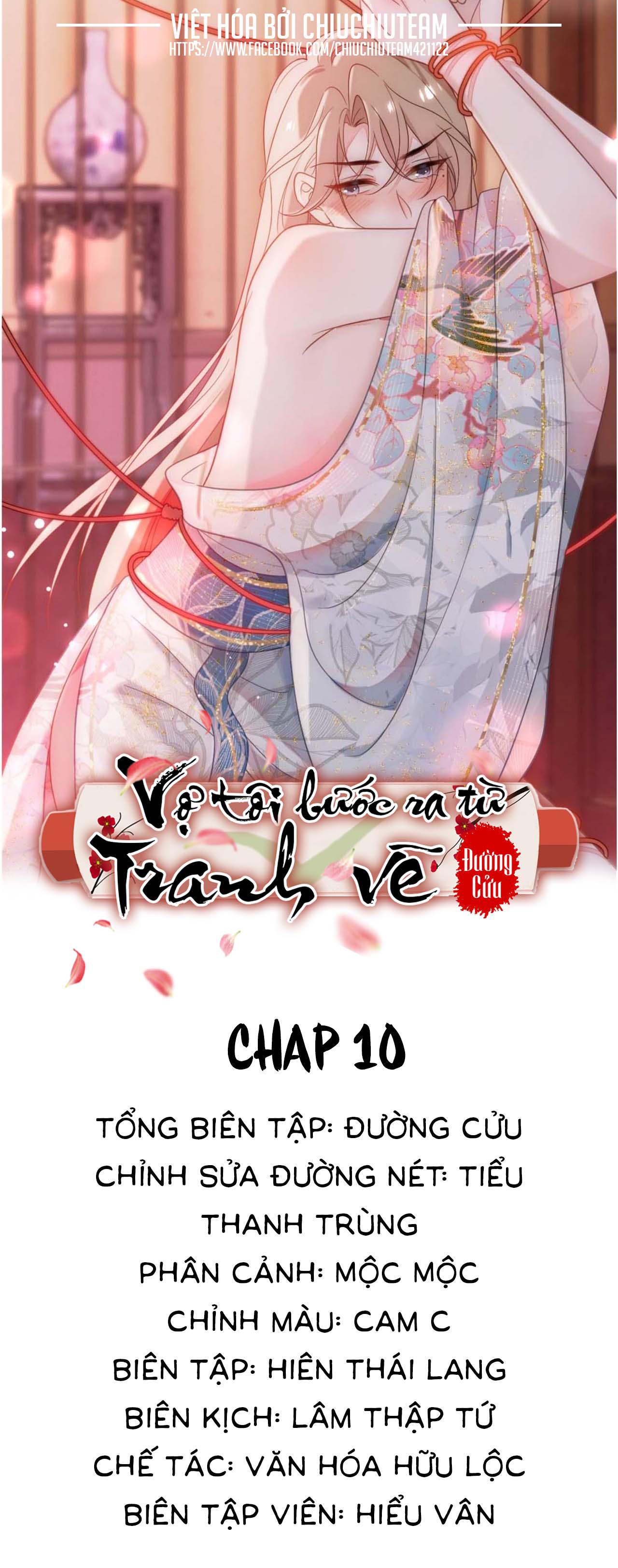 Vợ Tôi Bước Ra Từ Tranh Vẽ (END) Chapter 10 - Next Chapter 11