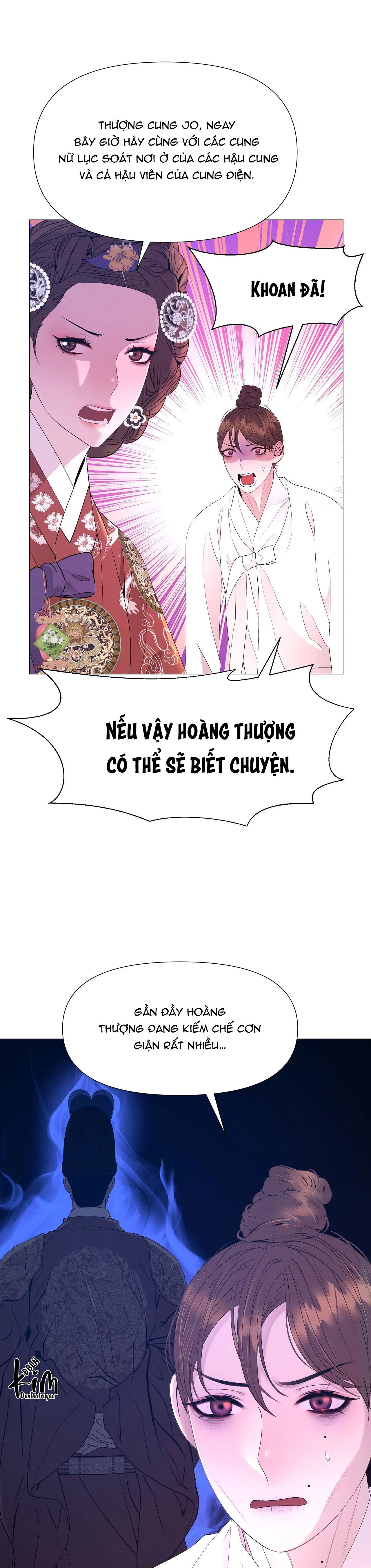 Dạ Xoa Hóa Liên Ký Chapter 60 - Trang 3