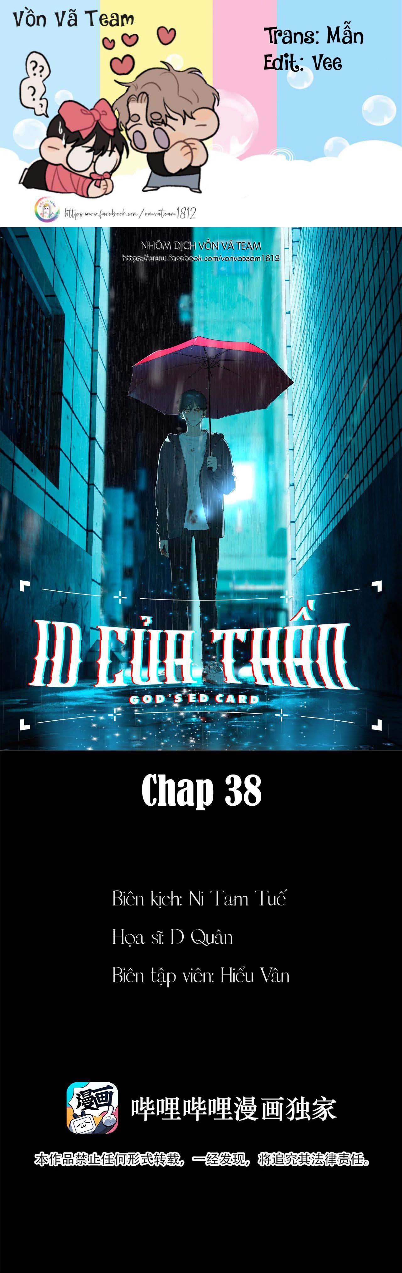 ID Của Thần Chapter 38 - Next Chapter 39