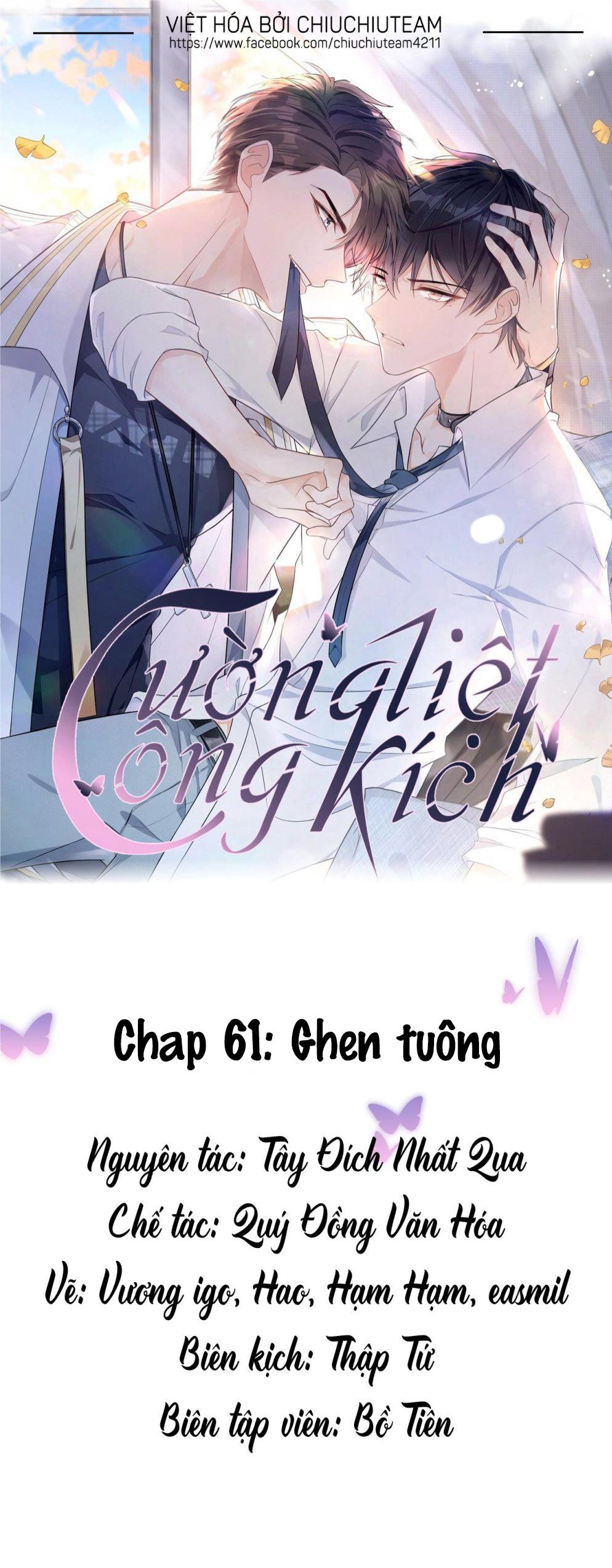 Cường Liệt Công Kích Chapter 61 - Next Chapter 62