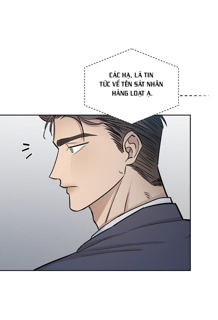 SẮC ĐÊM Chapter 25 - Next Chapter 26