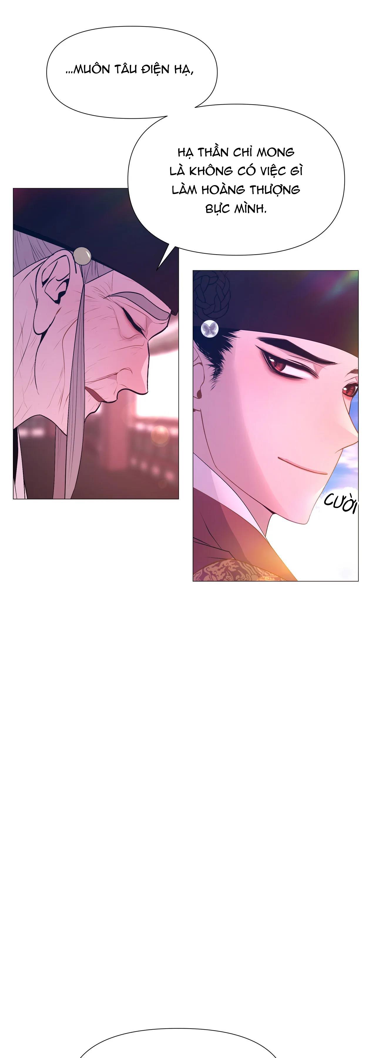 Dạ Xoa Hóa Liên Ký Chapter 41 - Next Chapter 42