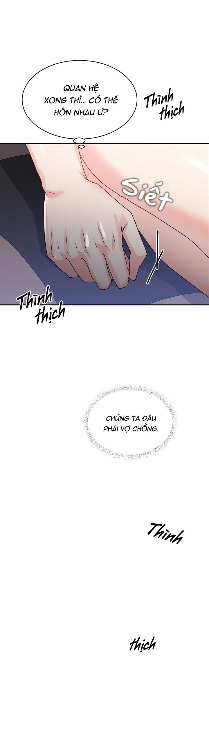 HỔ DỮ Chapter 11 - Next Chapter 12