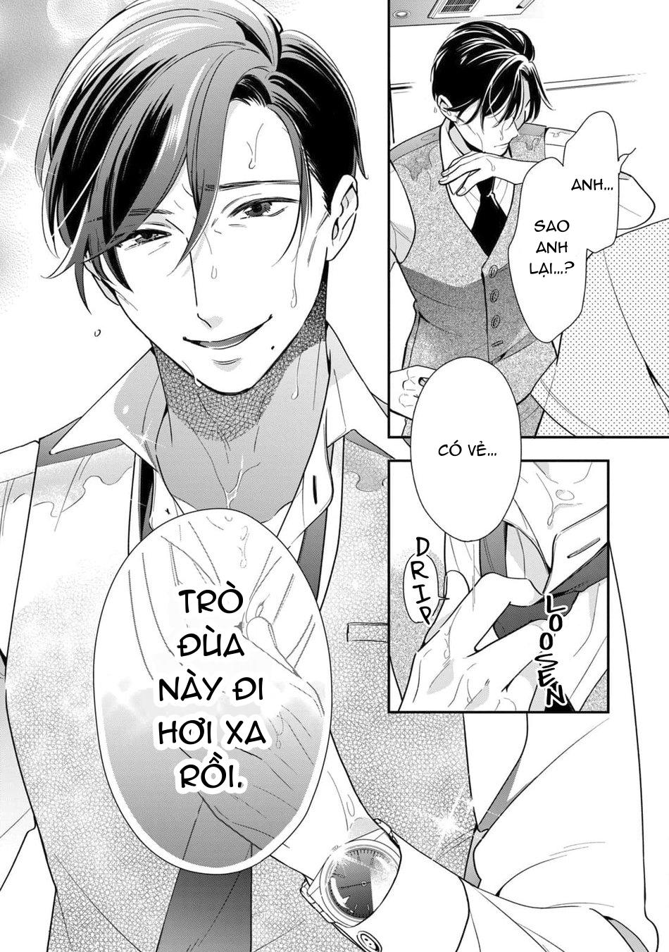 Tên Quái Vật Ikeoji Và Thanh Niên 0℃ Chapter 1 - Next Chapter 2