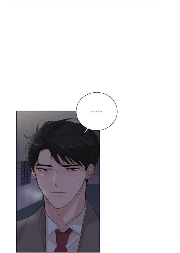 Hẹn hò chốn công sở Chapter 13 - Next Chapter 14