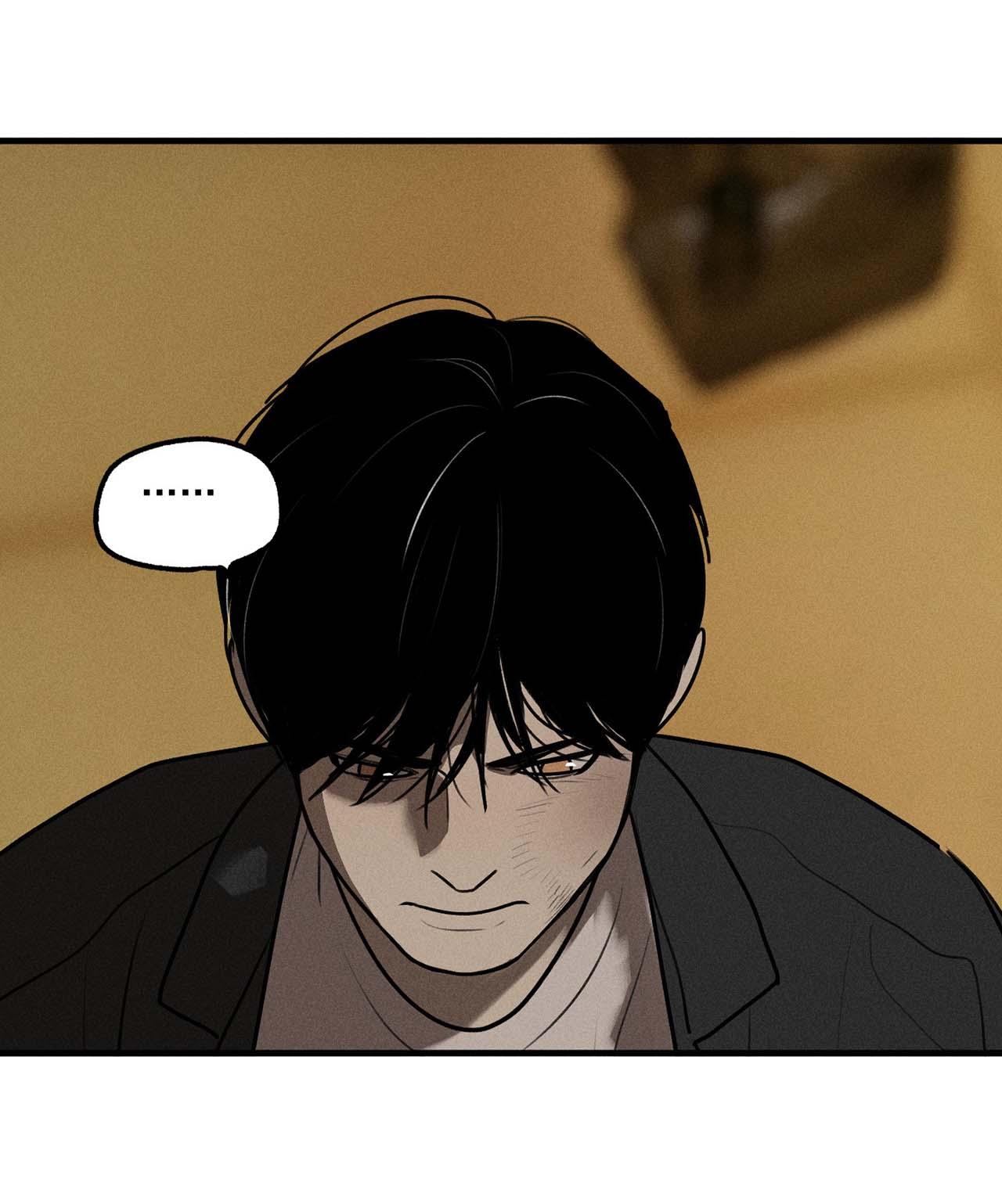 ID Của Thần Chapter 45 - Next Chapter 46