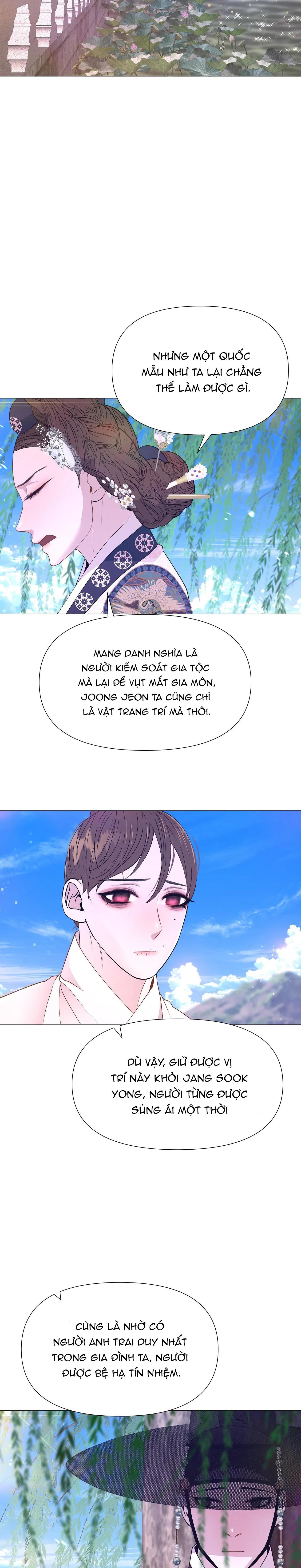 Ma khí vương hồng trần hóa sương tan Chapter 33 - Next Chapter 34