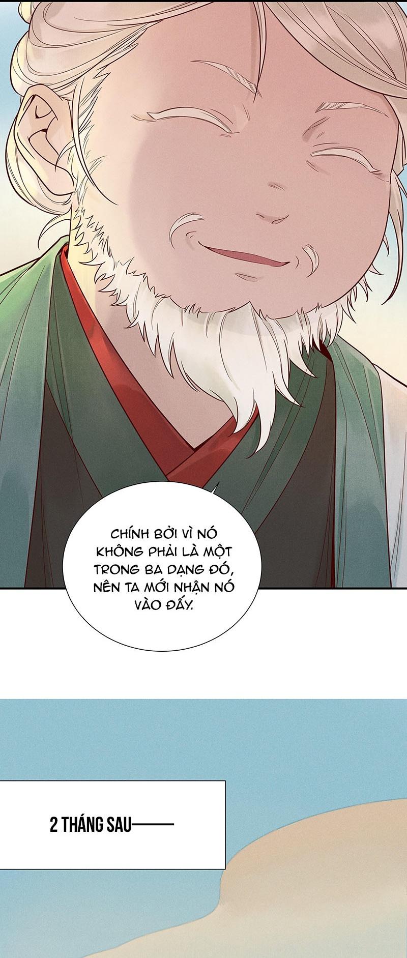 Gả Ma Chapter 17 - Next Chapter 18