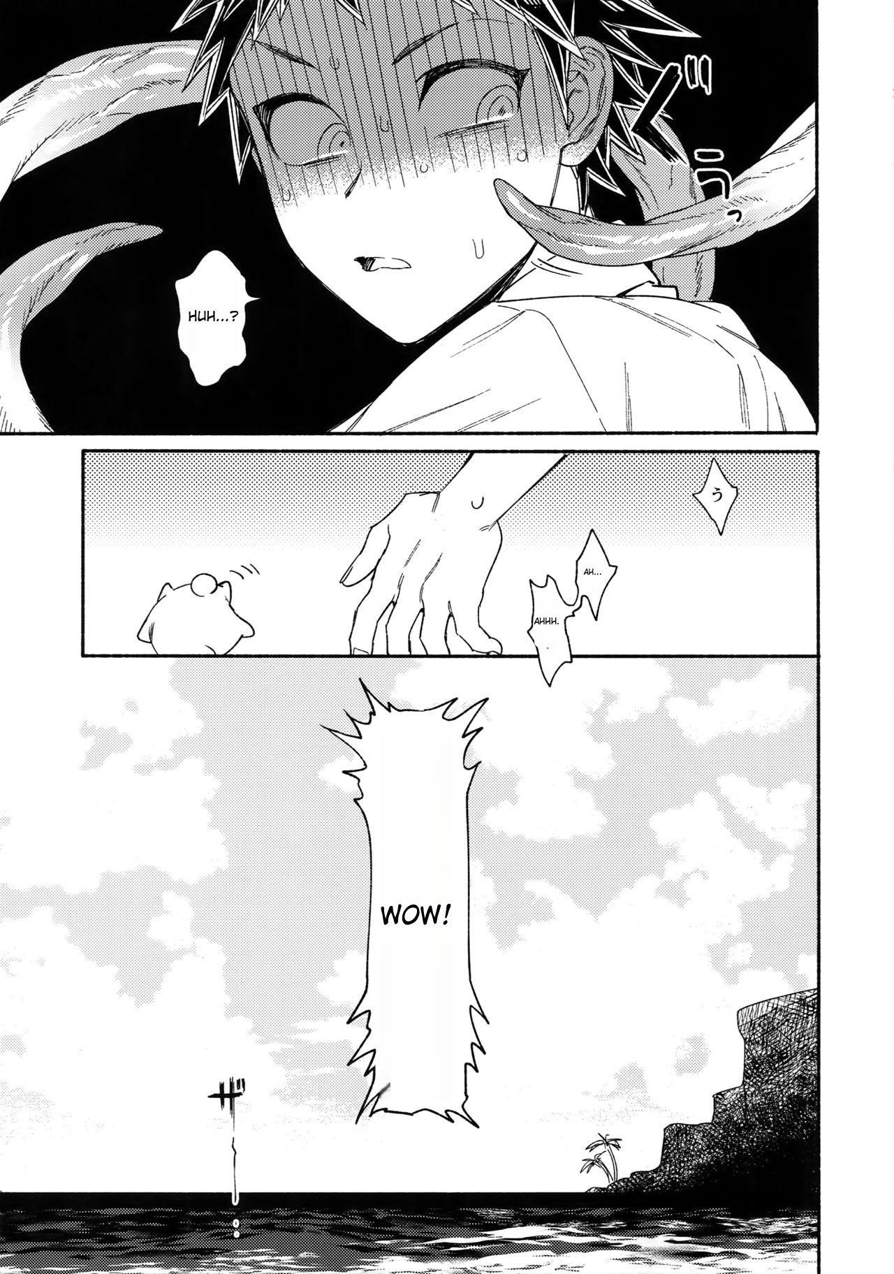 Ổ sìn OTP Chapter 42 Komaedexhinata - Next Chapter 43 BajiFuyu