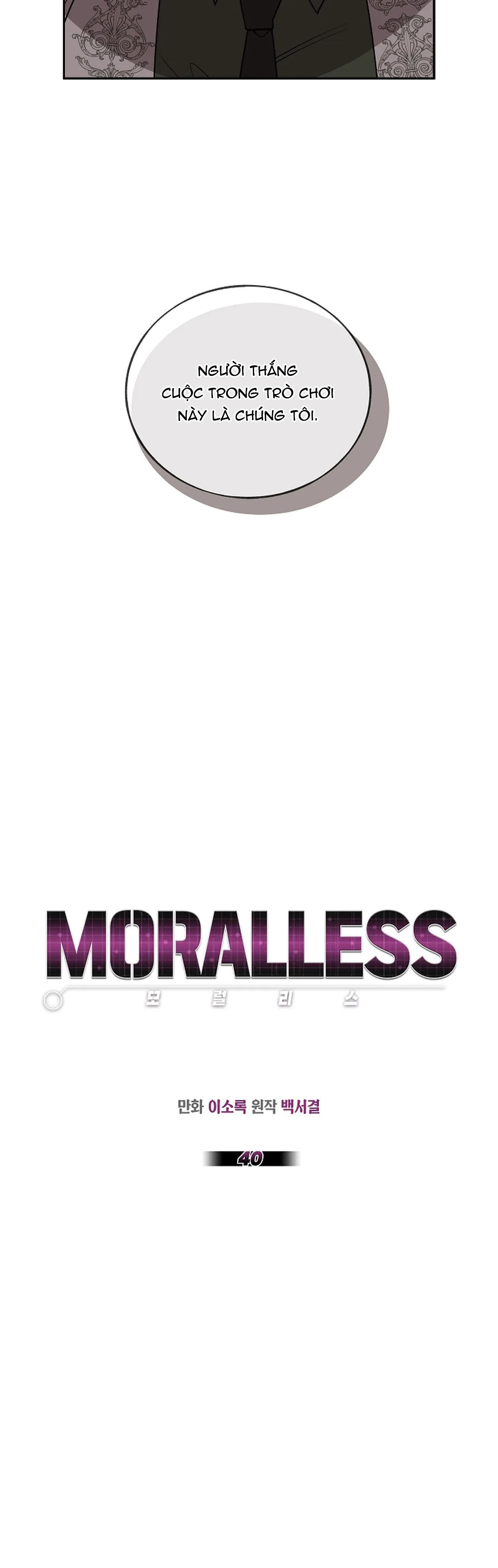 MORALLESS Chapter 40 END SS1 - Next Chapter 41 SS2