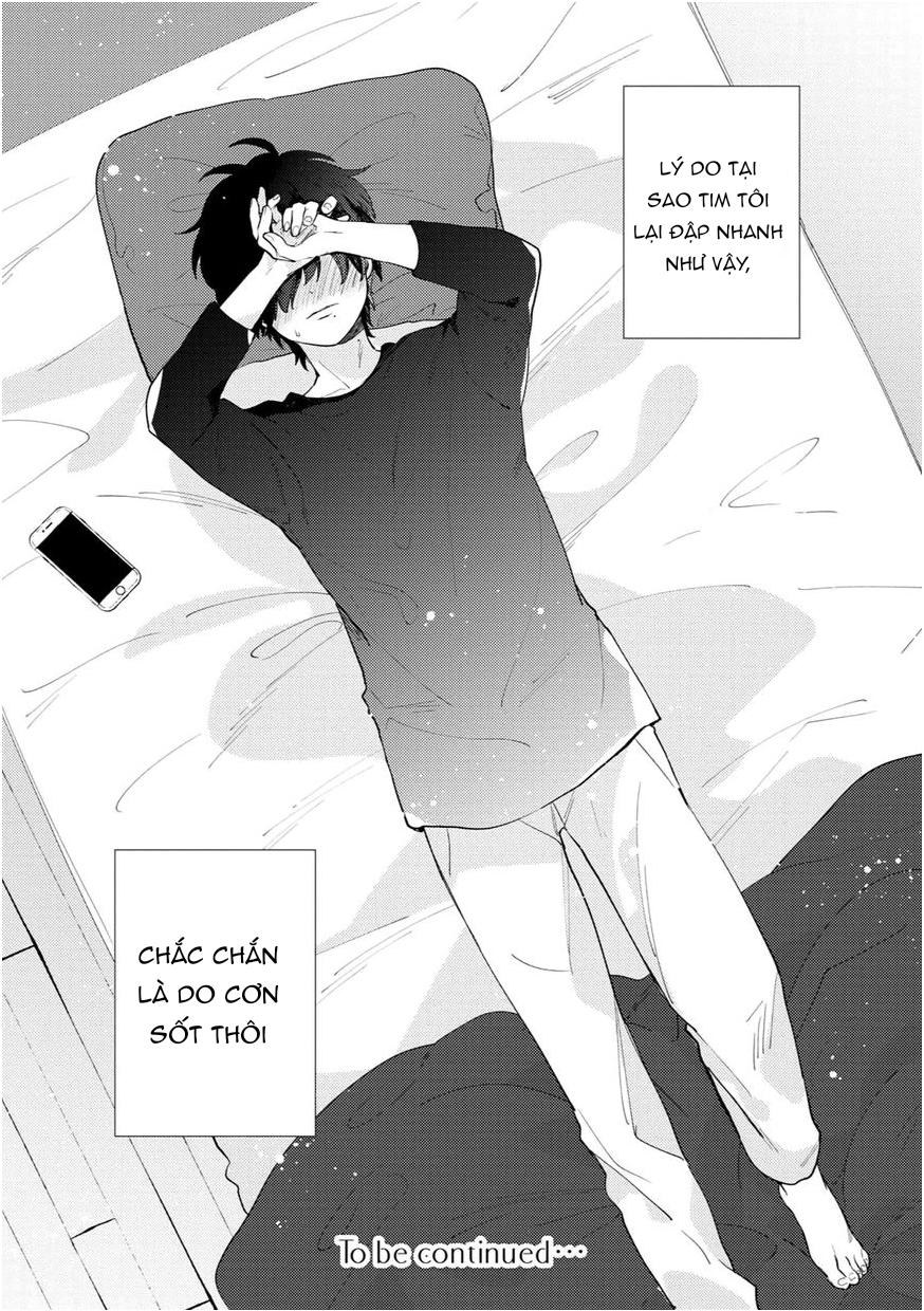 Yajima-kun no Senzoku Friend Chapter 3 - Next Chapter 4