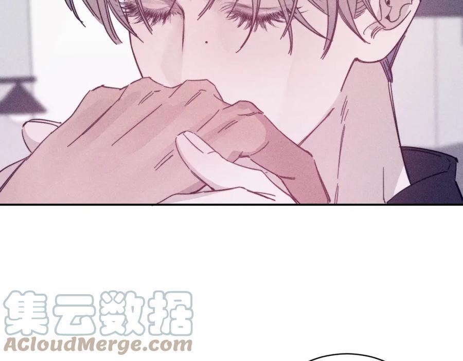 Mùa Xuân Đang Đến Chapter 83 - Next Chapter 84