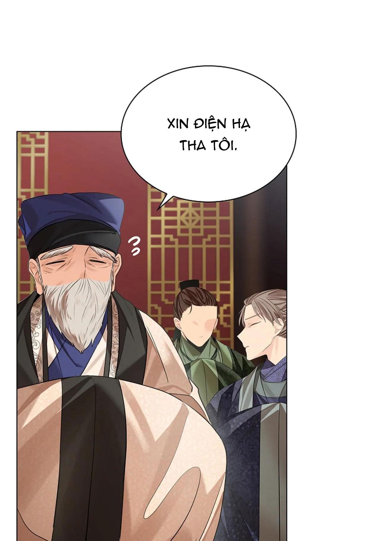 HOA GIẤY Chapter 33 - Next Chapter 34