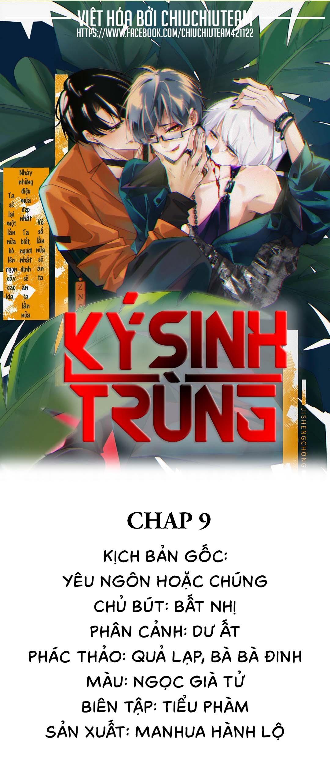 Ký Sinh Trùng Chapter 9 - Next Chapter 10