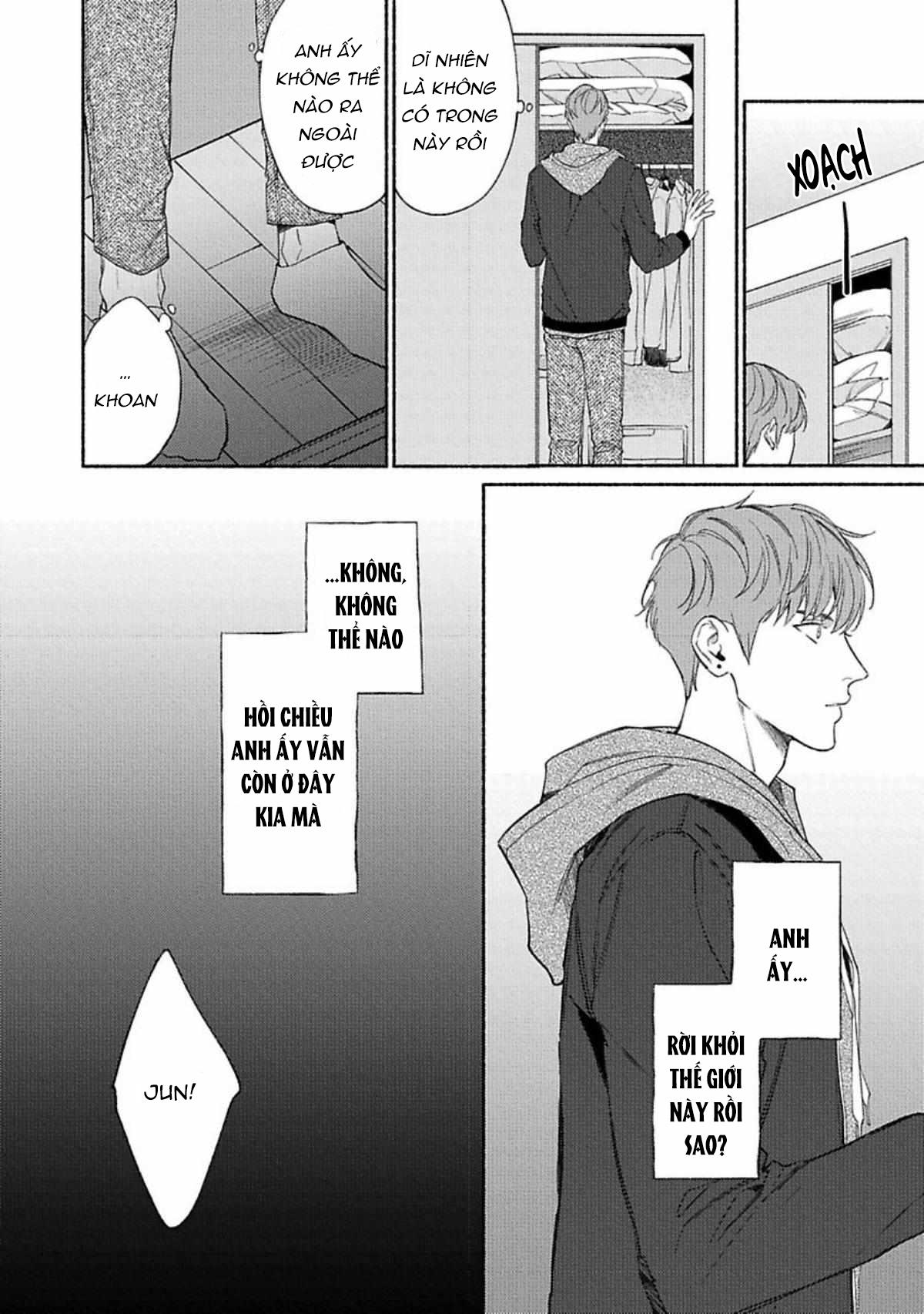 Ai, See You Chapter 6 END - Trang 3