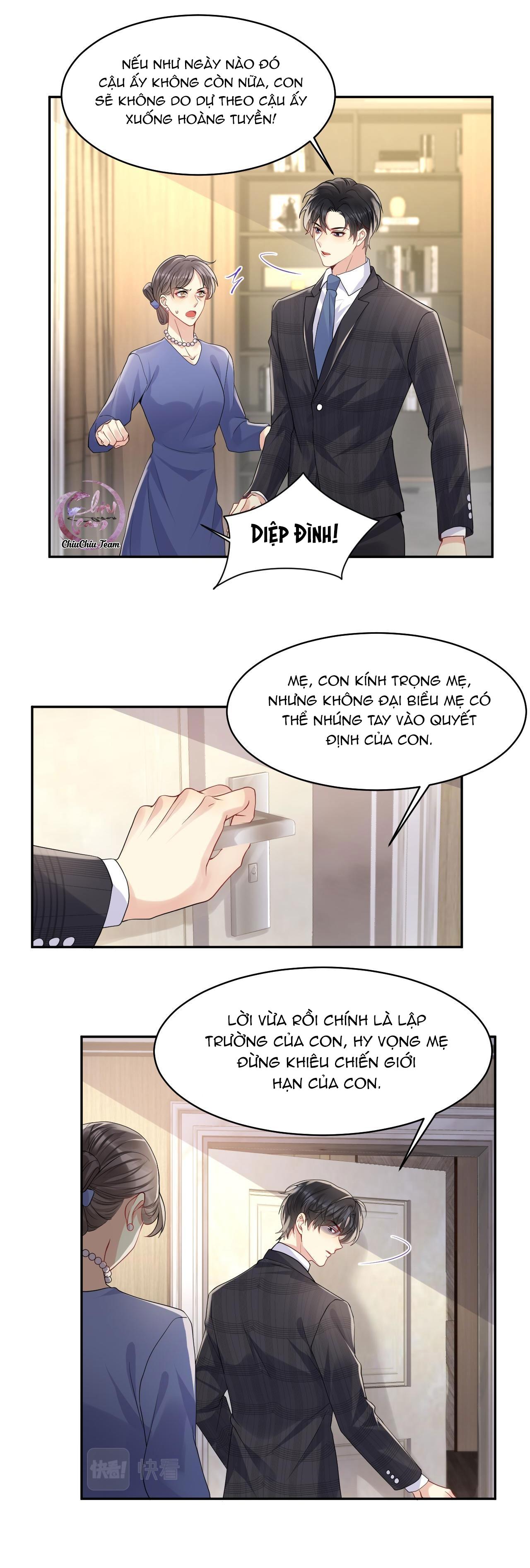 Lại Bị Bạn Trai Cũ Nhắm Trúng Rồi! Chapter 102 - Next Chapter 103