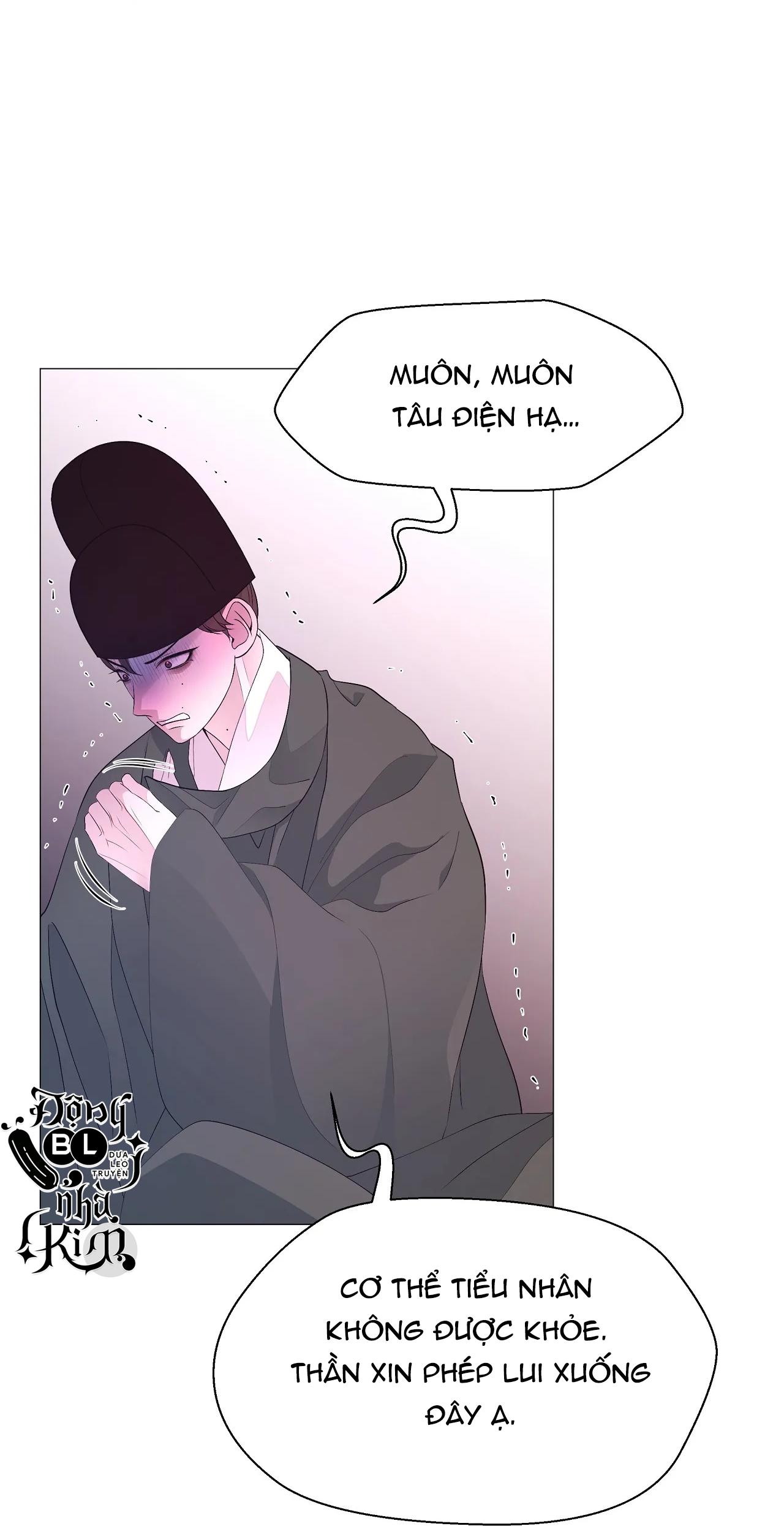 Dạ Xoa Hóa Liên Ký Chapter 51 - Next Chapter 52