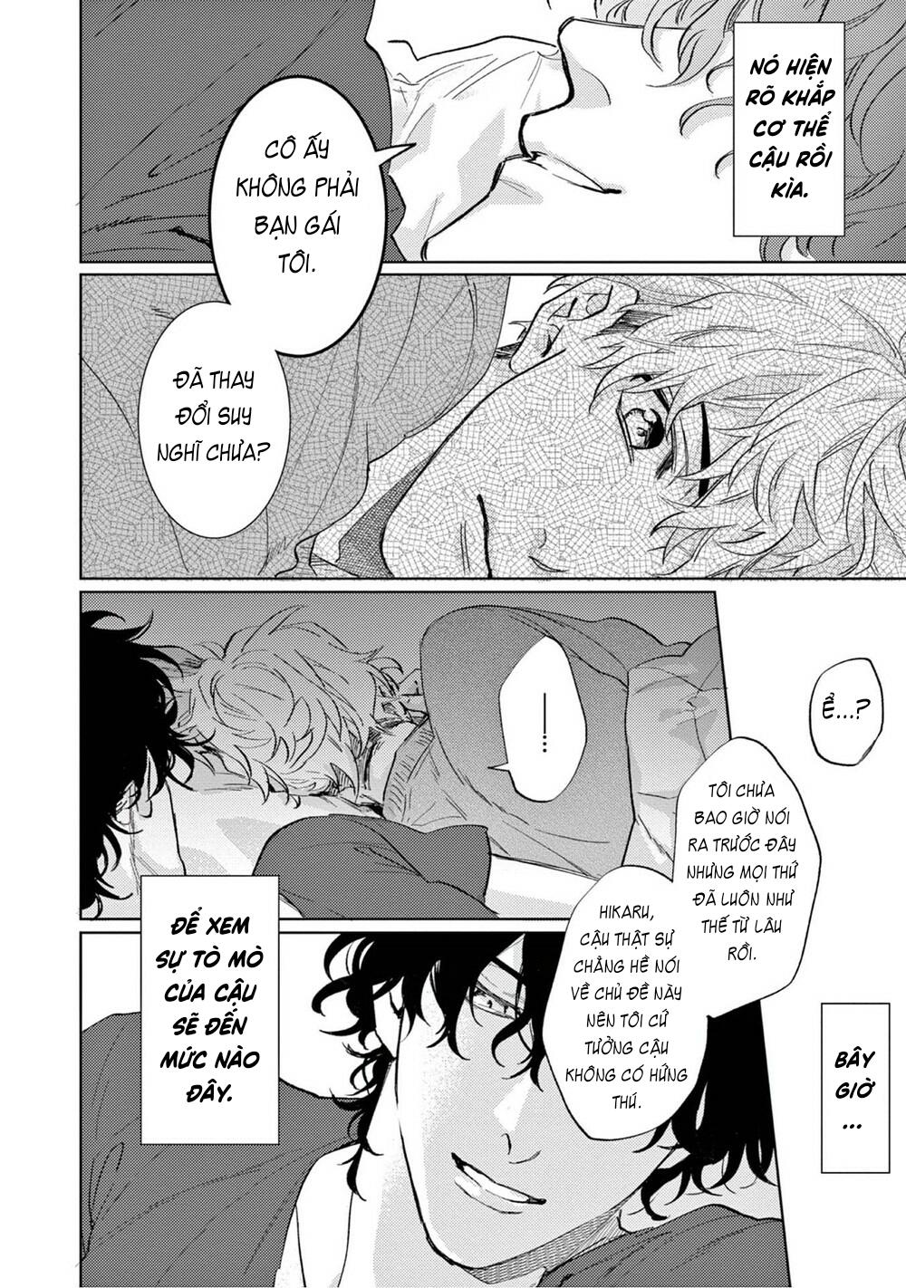 Derail Chapter 1 - Next Chapter 2