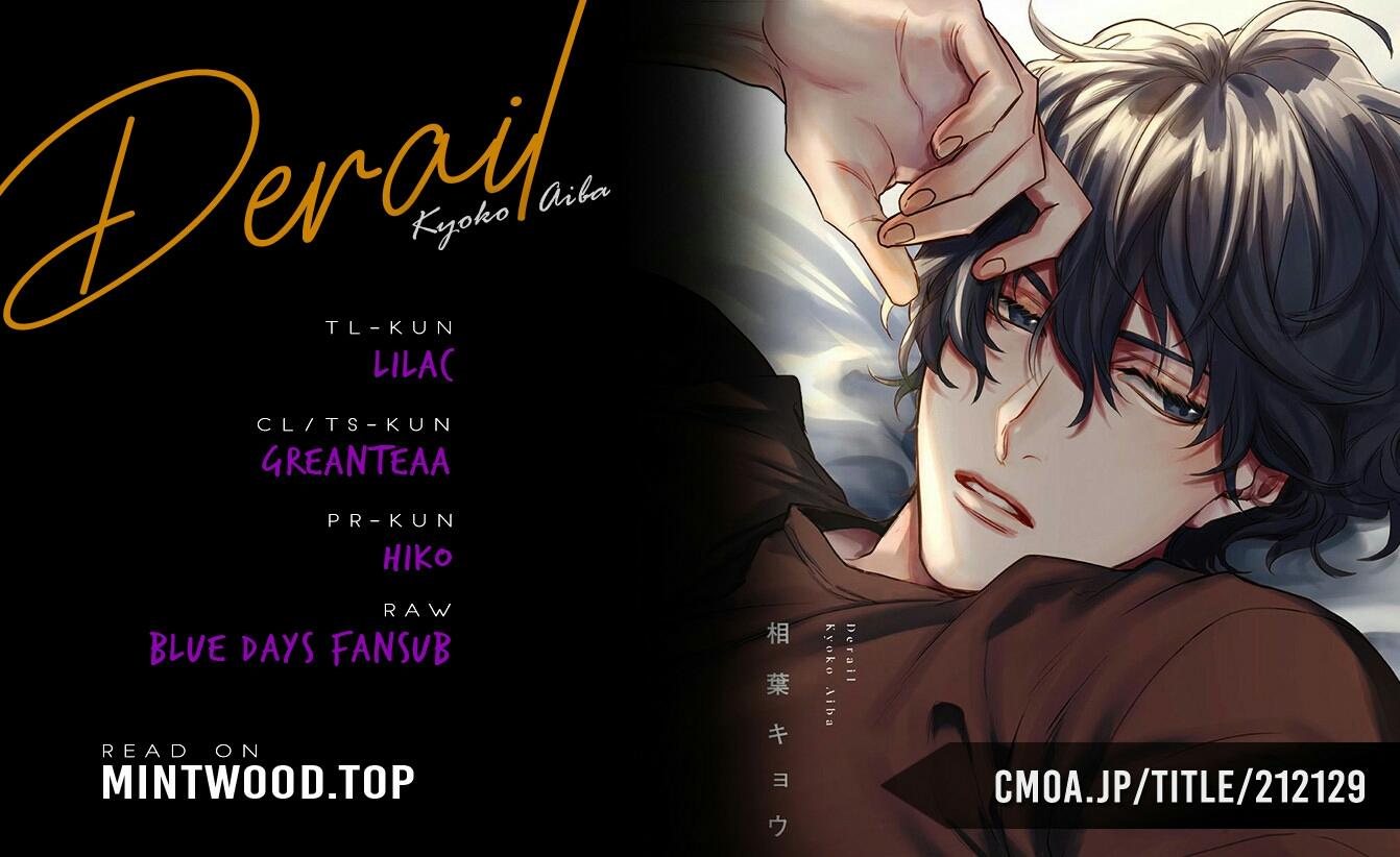 Derail Chapter 1 - Next Chapter 2