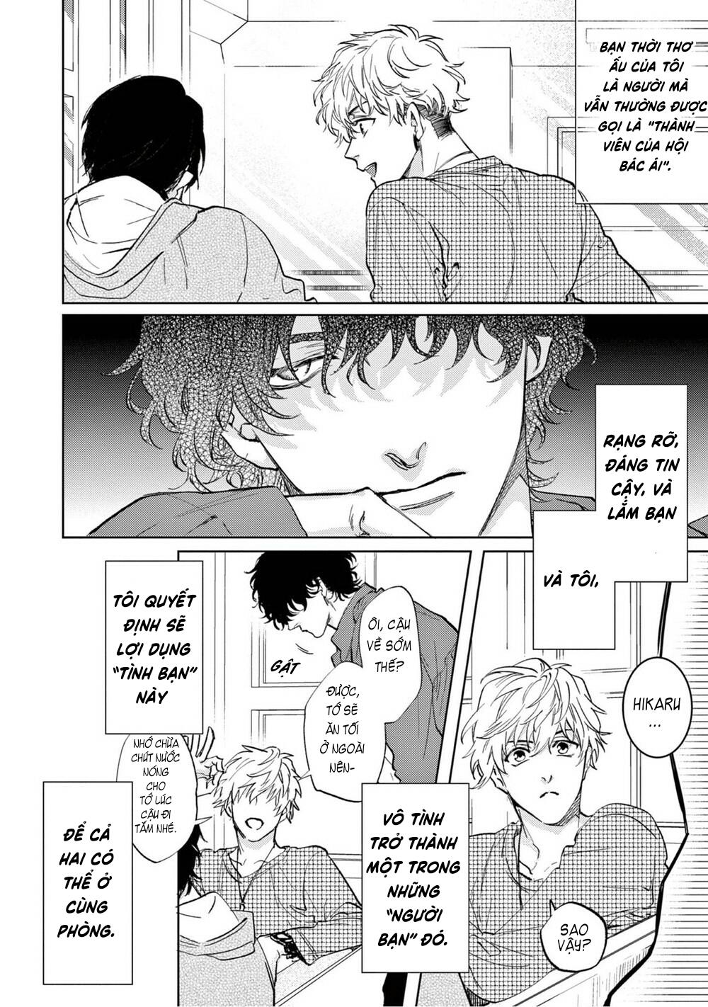 Derail Chapter 1 - Next Chapter 2