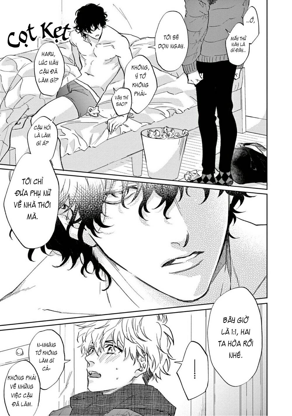 Derail Chapter 1 - Next Chapter 2