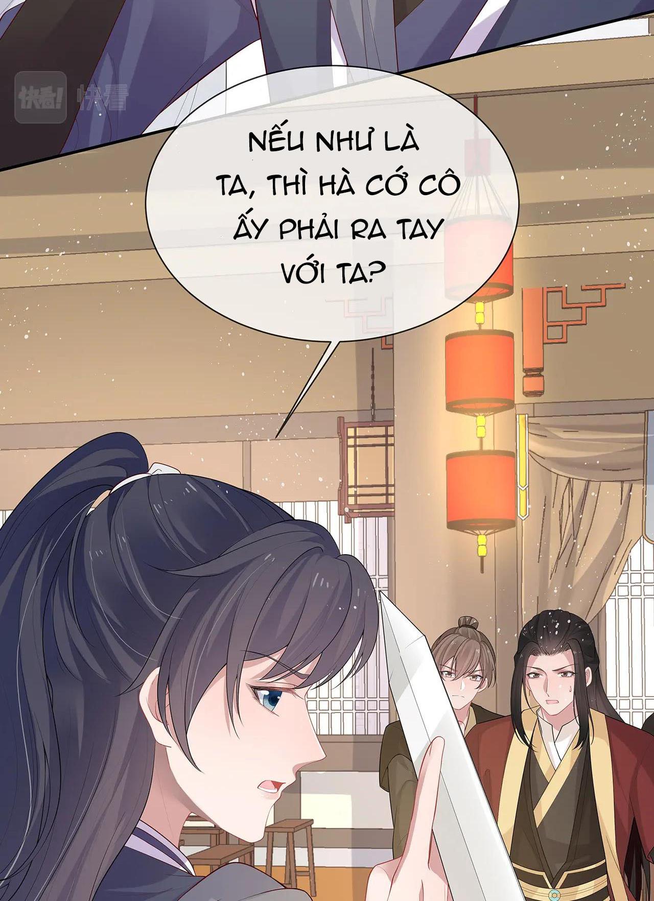 NHIỆM VỤ THẤT BẠI THÌ PHẢI YÊU ĐƯƠNG Chapter 18 - Next Chapter 19