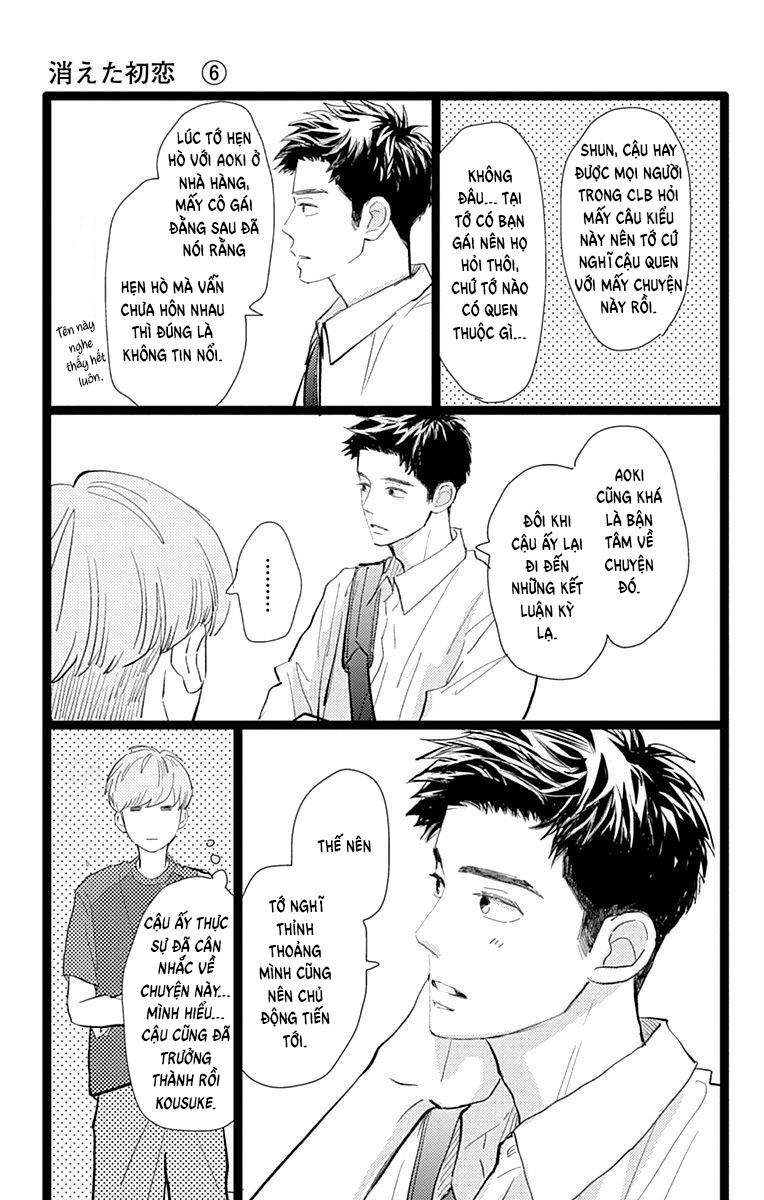 Kieta Hatsukoi Chapter 24 - Next Chapter 25